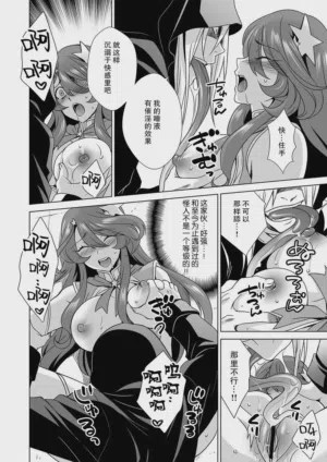 第37頁圖