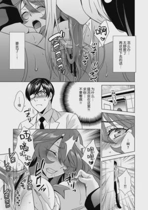 第38頁圖