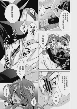 第40頁圖