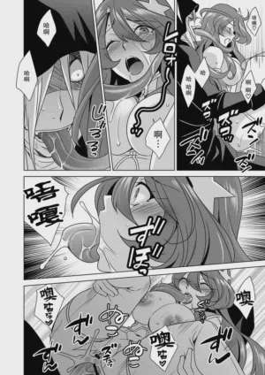 第45頁圖