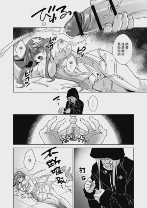 第47頁圖