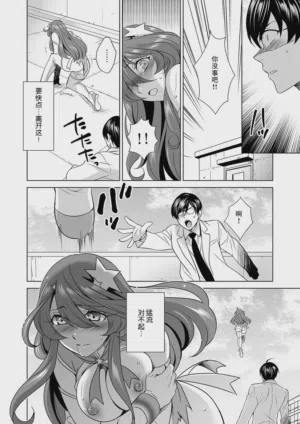 第49頁圖