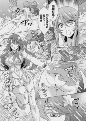 第8頁圖