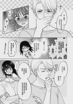 第23頁圖