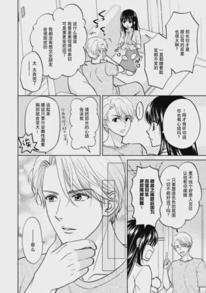 第26頁圖