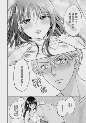 第32頁圖