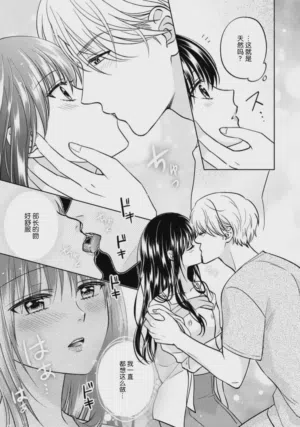 第33頁圖