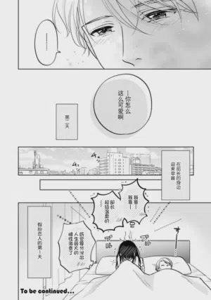 第34頁圖