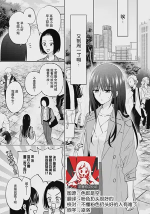 第37頁圖
