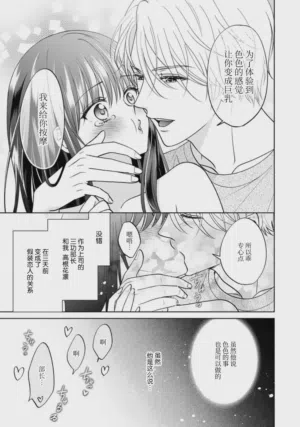 第40頁圖