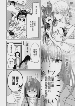 第41頁圖