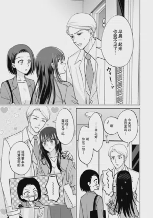 第42頁圖
