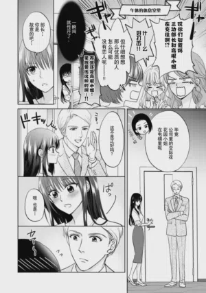 第43頁圖