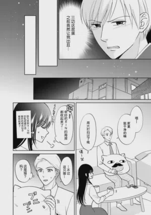 第47頁圖
