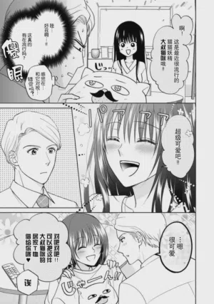 第48頁圖