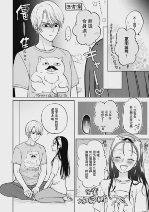 第49頁圖