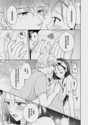 第50頁圖