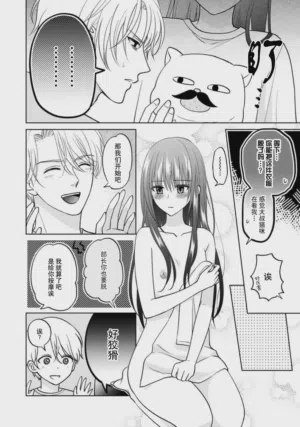 第51頁圖