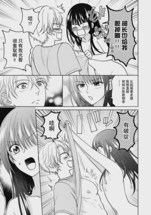 第52頁圖