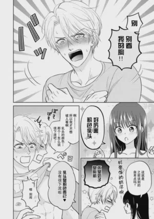 第53頁圖