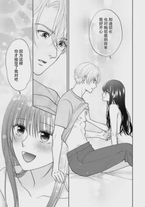 第54頁圖