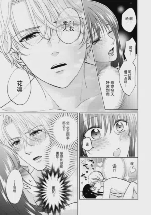 第58頁圖