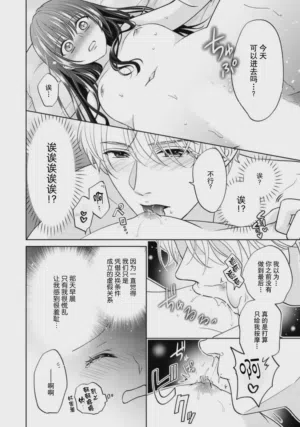 第59頁圖