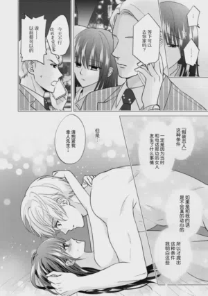 第61頁圖