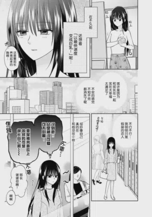 第73頁圖