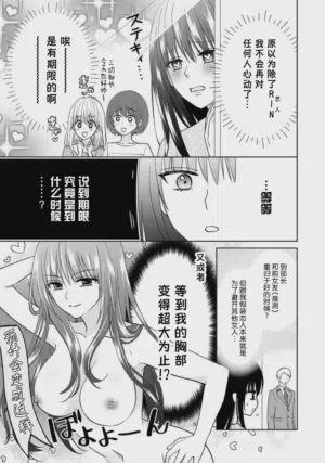 第75頁圖