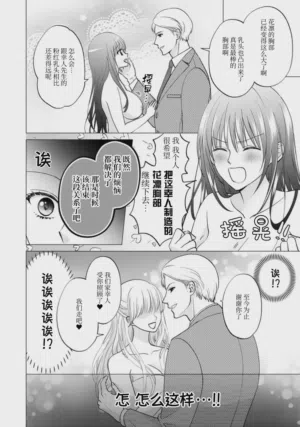 第76頁圖