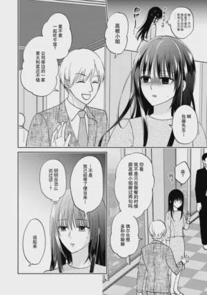 第78頁圖