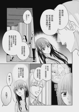 第79頁圖