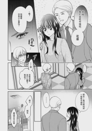 第80頁圖