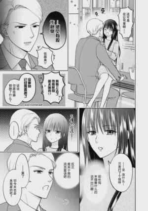 第81頁圖