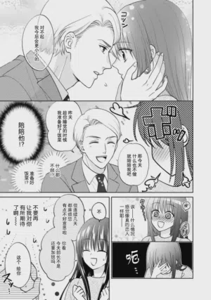 第83頁圖