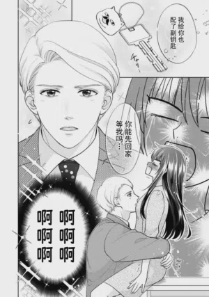 第84頁圖