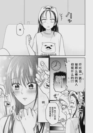 第85頁圖