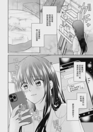 第86頁圖