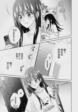 第87頁圖