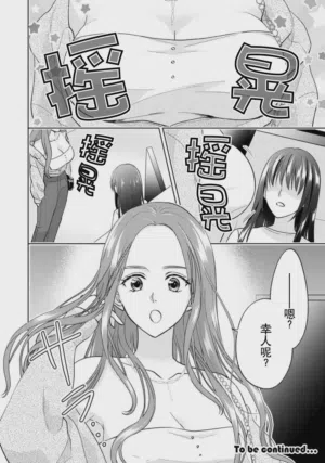 第88頁圖