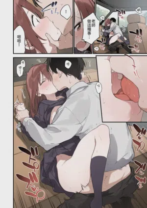 第28页图