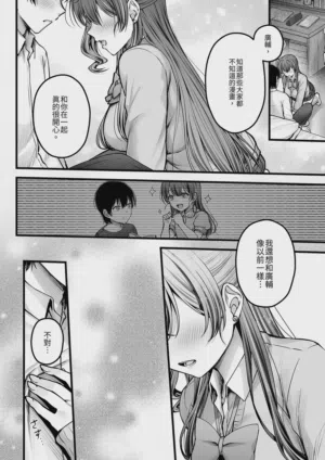 第10页图