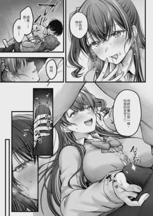 第13页图