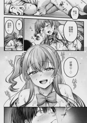 第22页图