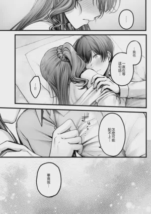 第27页图