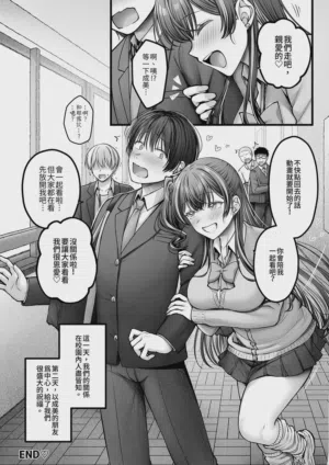 第37页图