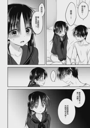 第100页图