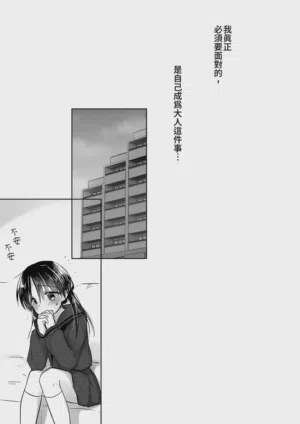第105页图