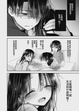 第108页图